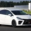 主打更佳操控与性能，Toyota GR 系列日本正式发布！