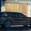 BMW X7 Concept 官图泄露，插电式混合动力七座SUV！