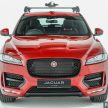 拓展汽车版图, Jaguar Land Rover 计划收购至少一家豪华汽车品牌, Maserati 及 Alfa Romeo 成为最大潜在目标 ？