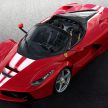 拍卖价创新高, 第210辆 LaFerrari Aperta 830万欧元成交 !