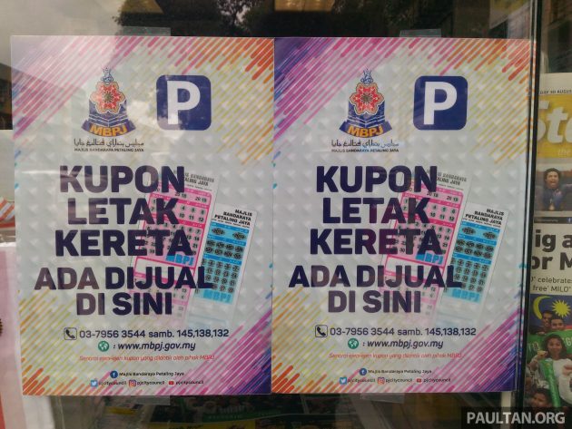 Petaling Jaya 改用停车固本，没固本地区将不会中罚单。