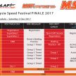 大马速度节 MSF 赛车运动，决赛圈12月2日及3日开跑！