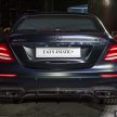 Mercedes-AMG E 63 S 4Matic+本地上市，售价近百万！