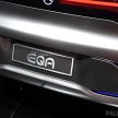 Mercedes-Benz 注册EQ A与EQ B使用权, 产品线浮出水面