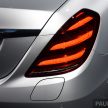 法兰克福车展: Mercedes-Benz S560e, 50公里电动航程！