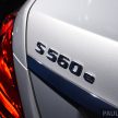 法兰克福车展: Mercedes-Benz S560e, 50公里电动航程！