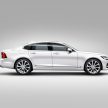 PHEV 版 Volvo S90 T8 开放预订，部分规格参数确认！