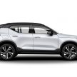 全新 Volvo XC40 将在今年第三季正式登入大马市场？