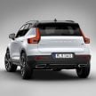 全新 Volvo XC40 将在今年第三季正式登入大马市场？