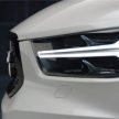 发布在即，Volvo XC40 官图提前泄露，承续家族设计！