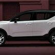 发布在即，Volvo XC40 官图提前泄露，承续家族设计！