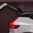 发布在即，Volvo XC40 官图提前泄露，承续家族设计！