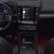 发布在即，Volvo XC40 官图提前泄露，承续家族设计！