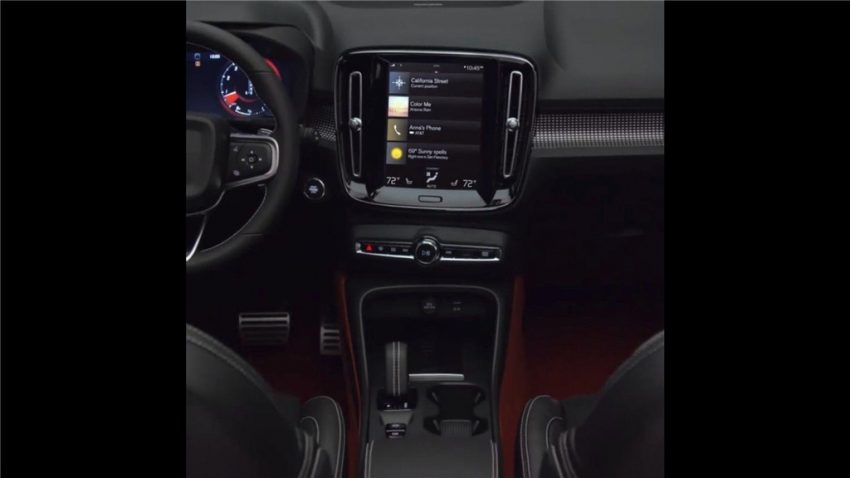 发布在即，Volvo XC40 官图提前泄露，承续家族设计！ 42356