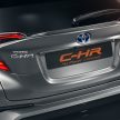 法兰克福车展: 性能版 Toyota C-HR Hy-Power Concept！