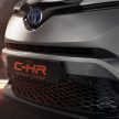 法兰克福车展: 性能版 Toyota C-HR Hy-Power Concept！
