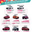 Toyota RM1,000,000 Bonanza 促销活动，买车即有机会赢取总价值高达100万令吉的奖品，包括 Camry 2.5 Hybrid！