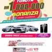 Toyota RM1,000,000 Bonanza 促销活动，买车即有机会赢取总价值高达100万令吉的奖品，包括 Camry 2.5 Hybrid！