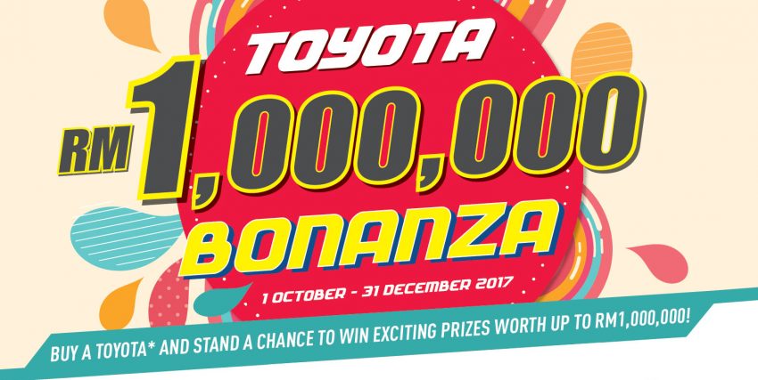Toyota RM1,000,000 Bonanza 促销活动，买车即有机会赢取总价值高达100万令吉的奖品，包括 Camry 2.5 Hybrid！ 44240