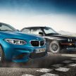 BMW M2 Competition 官图, 沿用M3 / M4引擎, 405匹马力