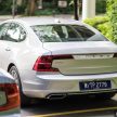 图集: 本地组装 Volvo S90 T8 Inscription,插电式混合动力!