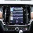 图集: 本地组装 Volvo S90 T8 Inscription,插电式混合动力!