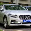 图集: 本地组装 Volvo S90 T8 Inscription,插电式混合动力!