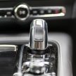 图集: 本地组装 Volvo S90 T8 Inscription,插电式混合动力!