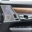 图集: 本地组装 Volvo S90 T8 Inscription,插电式混合动力!