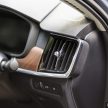 图集: 本地组装 Volvo S90 T8 Inscription,插电式混合动力!