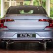 图集: 本地组装 Volvo S90 T8 Inscription,插电式混合动力!