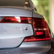 图集: 本地组装 Volvo S90 T8 Inscription,插电式混合动力!