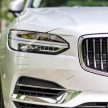 图集: 本地组装 Volvo S90 T8 Inscription,插电式混合动力!