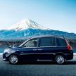 Toyota JPN Taxi 官图, LPG混合动力, 东京奥运会载送车！