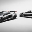 McLaren 专为车主打造 MSO R Coupé / Spider, 仅此一对!