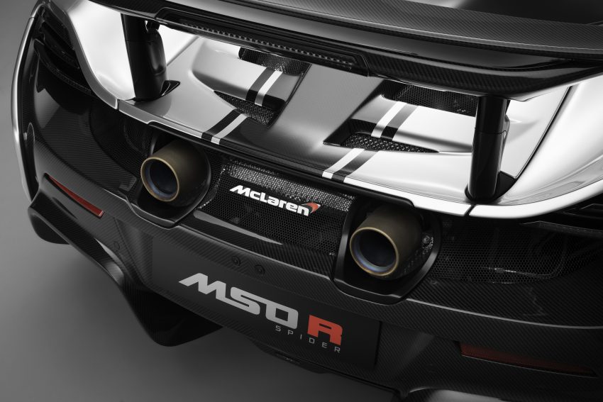 McLaren 专为车主打造 MSO R Coupé / Spider, 仅此一对! 45503