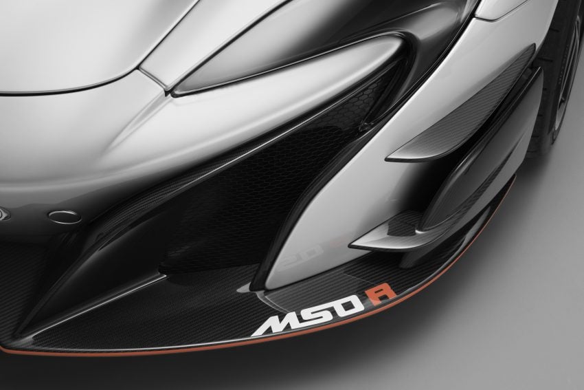McLaren 专为车主打造 MSO R Coupé / Spider, 仅此一对! 45502