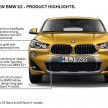 跨界SUV, F39 BMW X2 官图发布, 全新 M Sport X 套件！