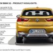 跨界SUV, F39 BMW X2 官图发布, 全新 M Sport X 套件！