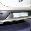 Hyundai Ioniq Electric 亮相隆国际绿色科技环保产品展会!