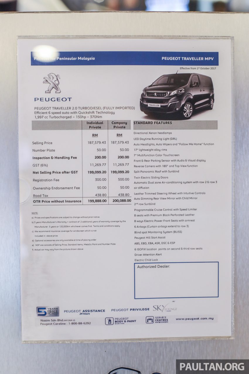 法系MPV，Peugeot Traveller 正式在马开卖，RM199K！ 46490