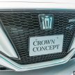 东京车展：Toyota Crown Concept 发布，已接近量产版！