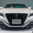 东京车展：Toyota Crown Concept 发布，已接近量产版！