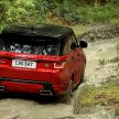 Range Rover Sport 小改款，全新P400e插电式混合动力！