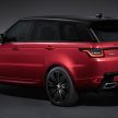 Range Rover Sport 小改款，全新P400e插电式混合动力！