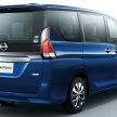 Nissan Serena e-Power 官图发布, 今东京车展正式亮相！