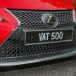 新车图集：Lexus LC 500 双门跑房，动感外型迷人内装！