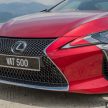 新车图集：Lexus LC 500 双门跑房，动感外型迷人内装！