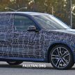 谍照：G05 BMW X5 M550i 高度伪装路测谍照曝光！