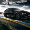 BMW M3 CS 官图发布，460匹马力，极速达280 km/h！